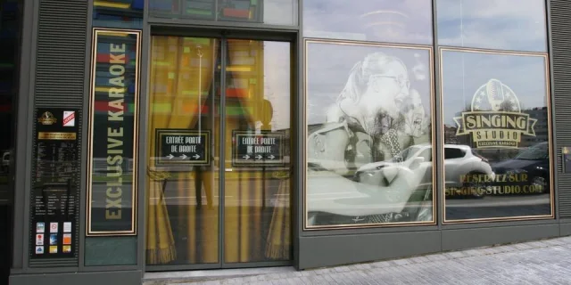 Singing Studio - facade